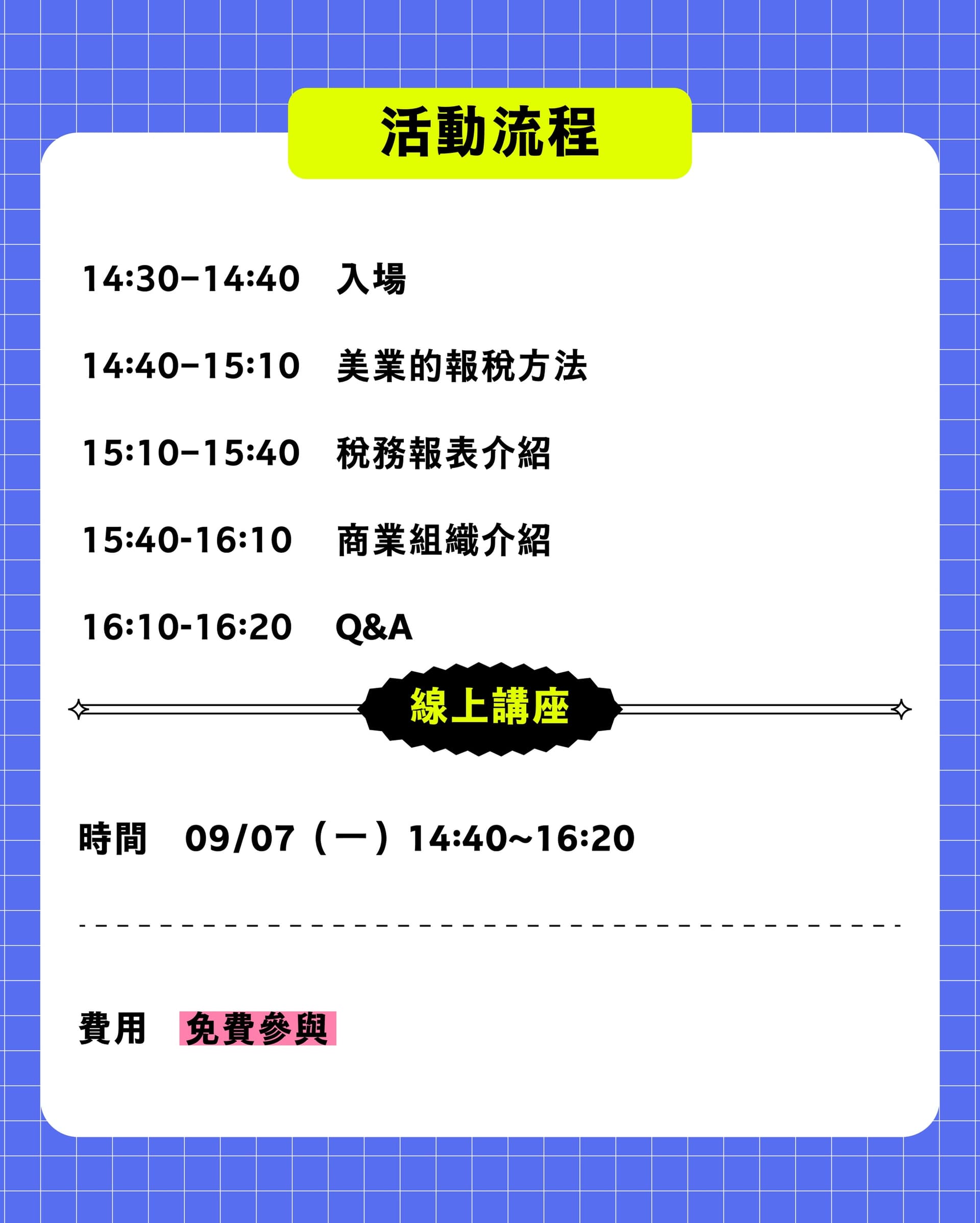 slide-1
