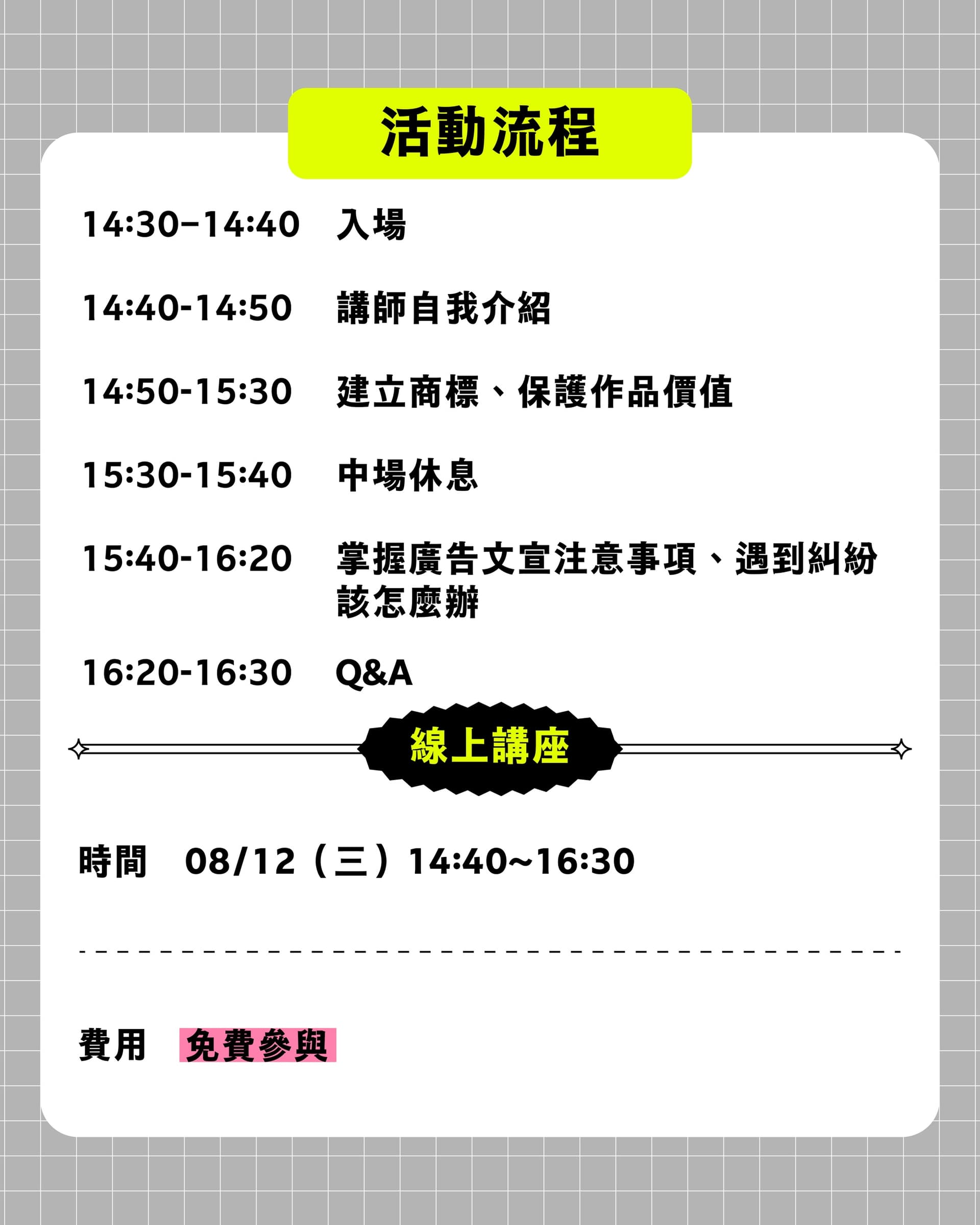 slide-1