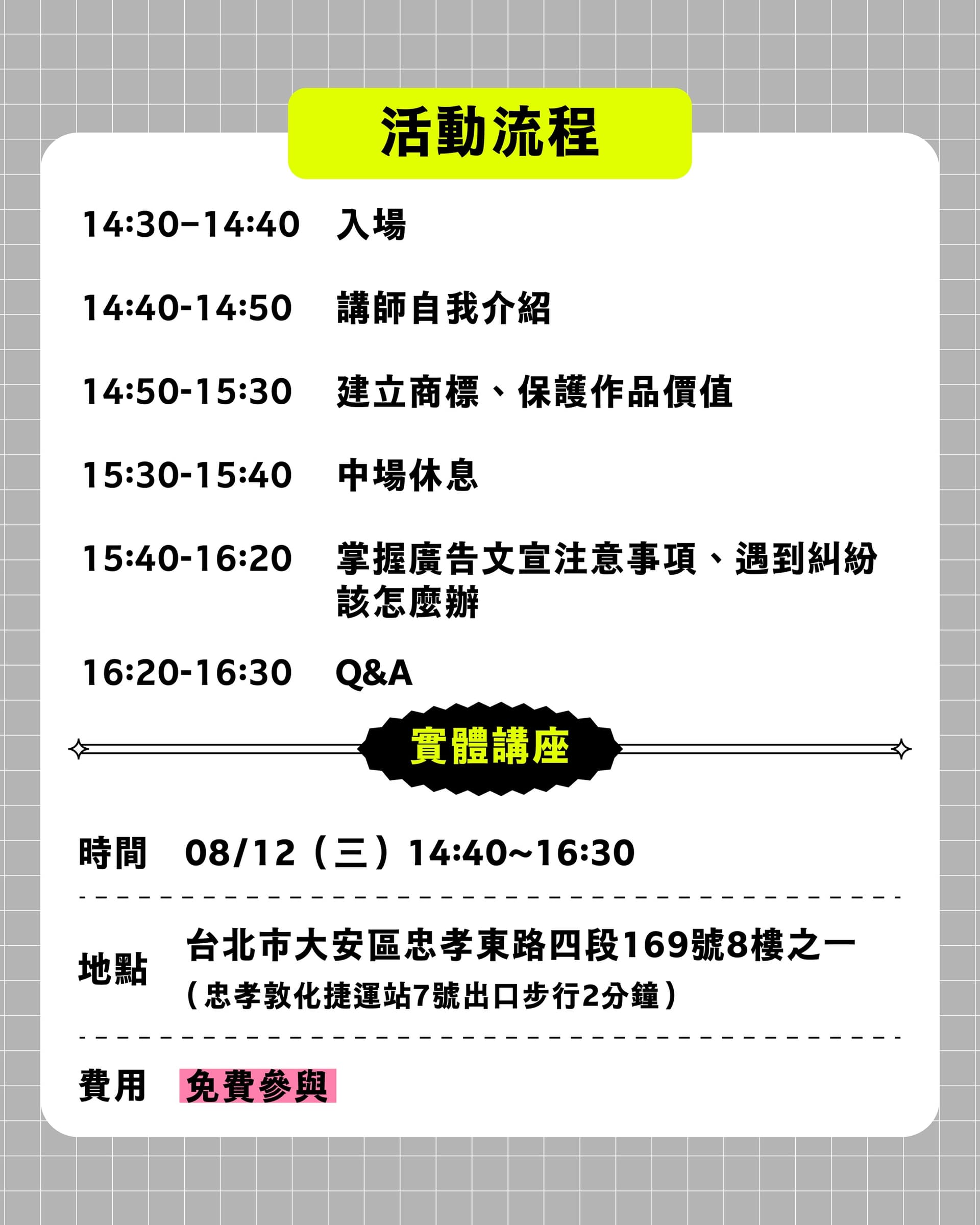 slide-1