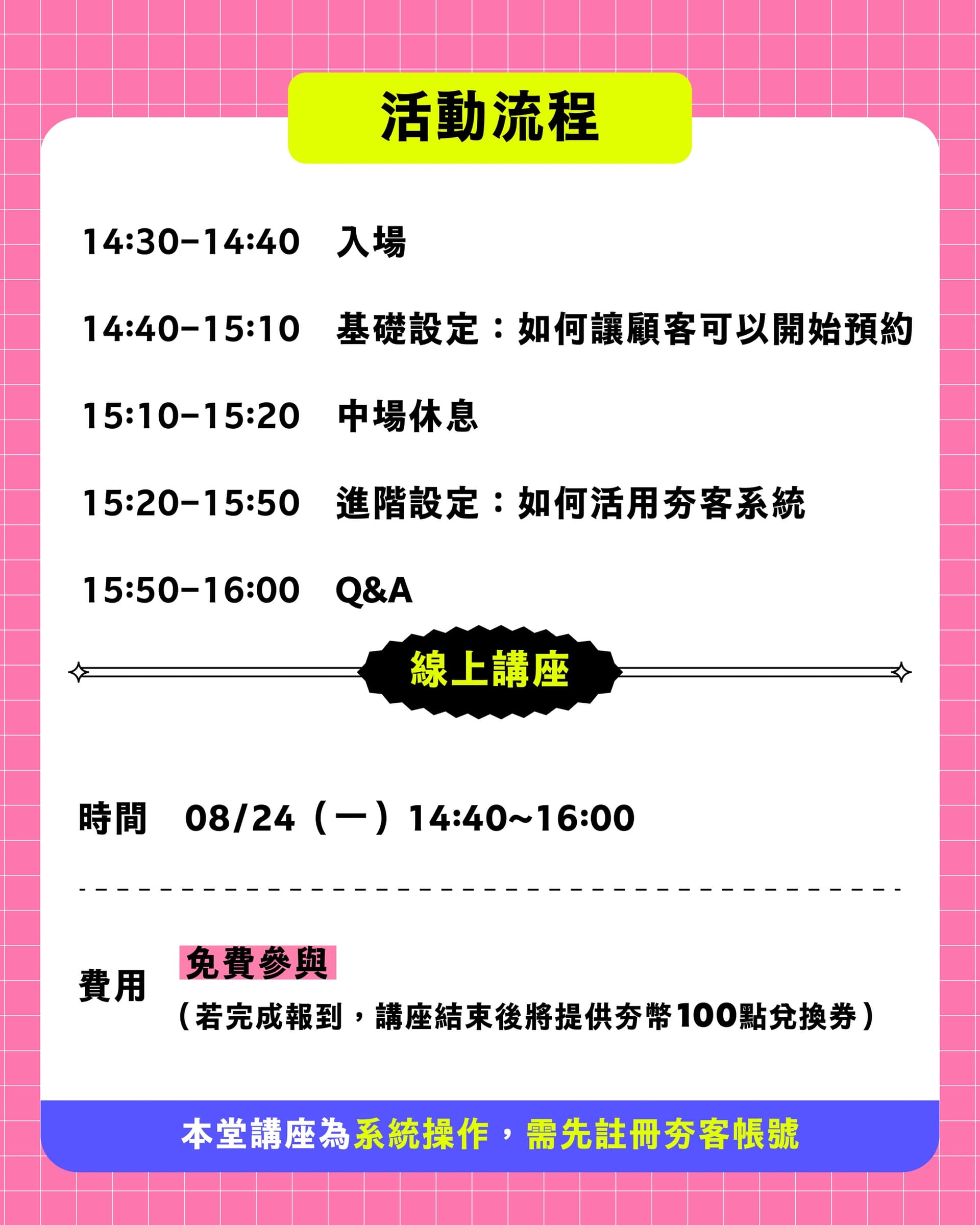 slide-1