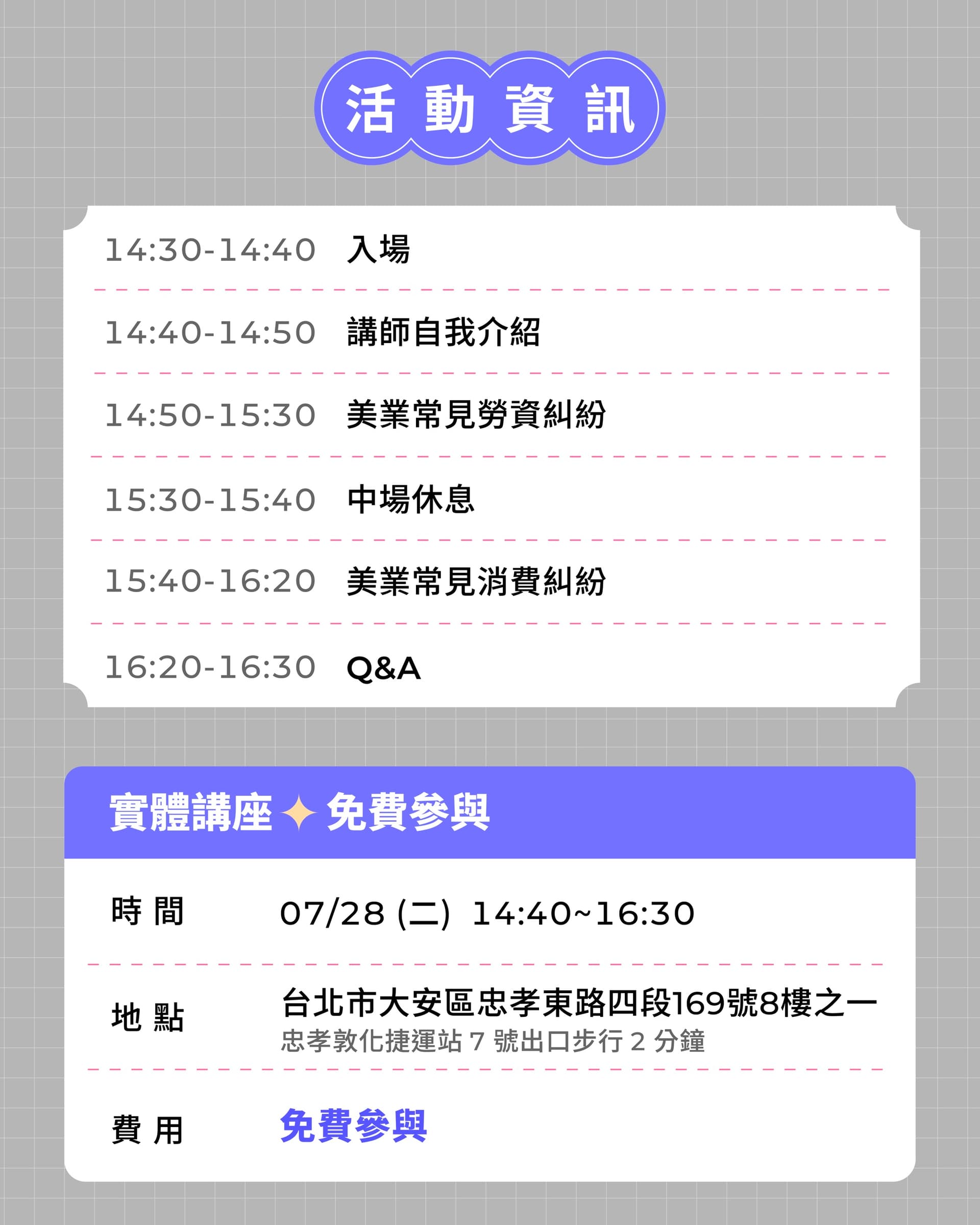 slide-1