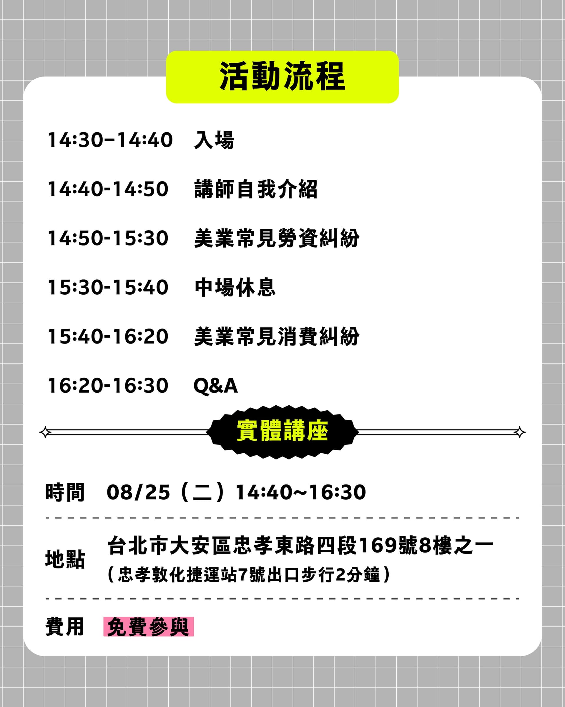 slide-1