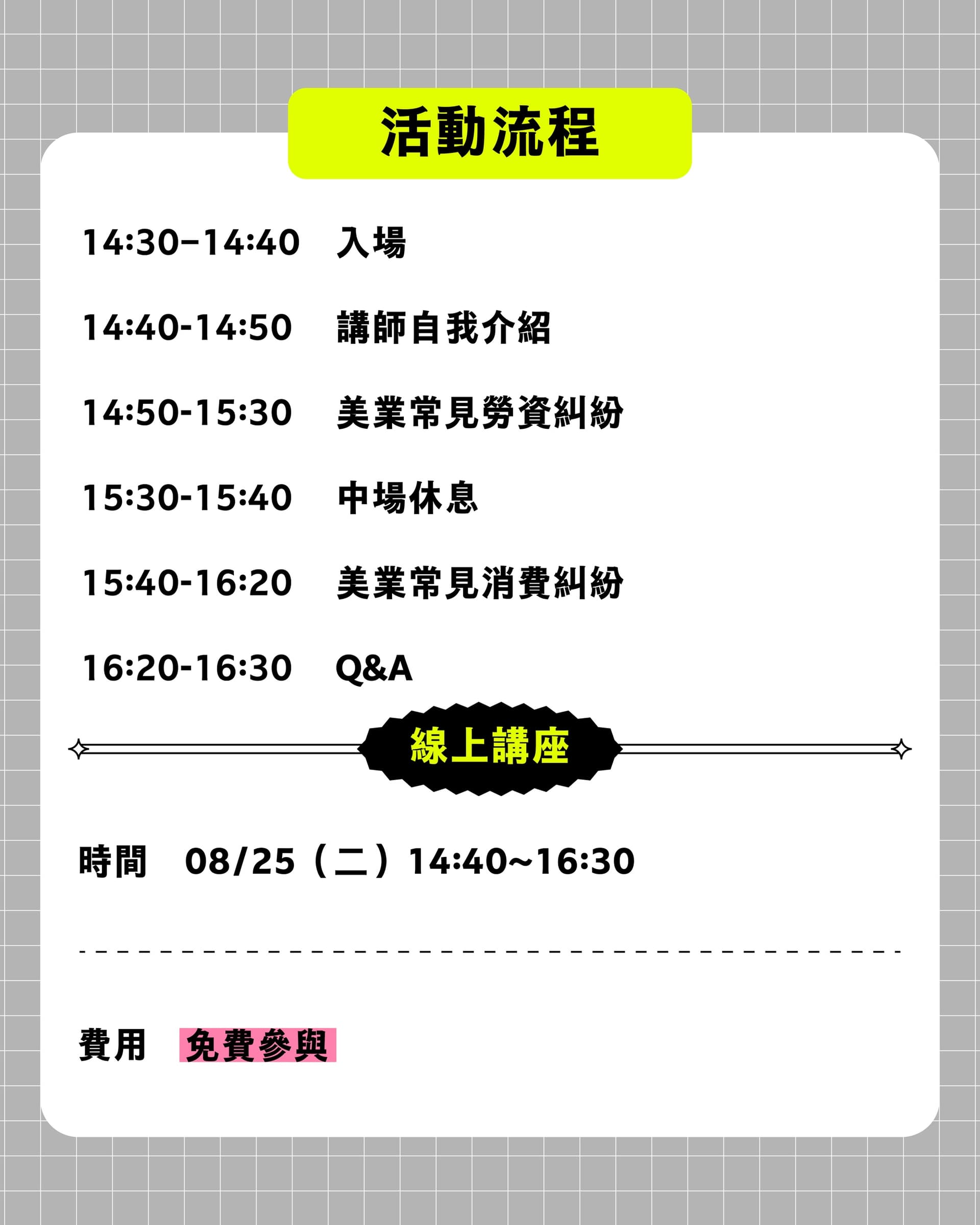slide-1