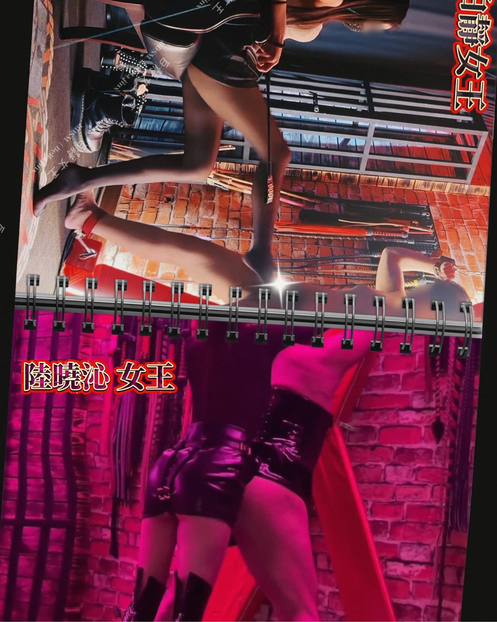 slide-6