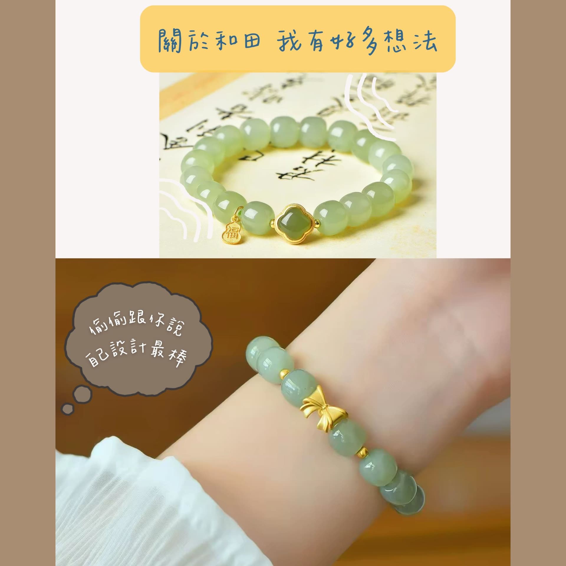活動封面圖