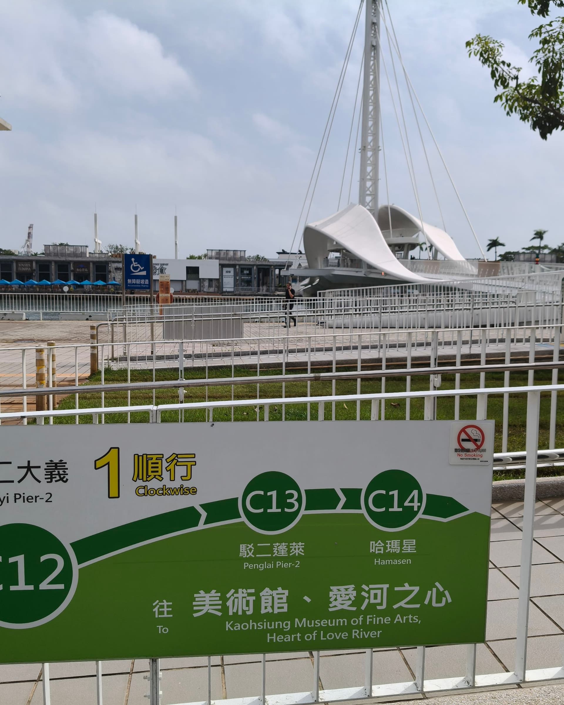 slide-2