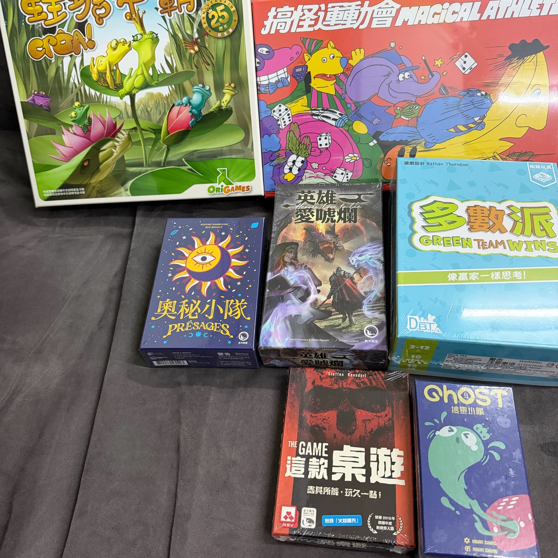 活動封面圖