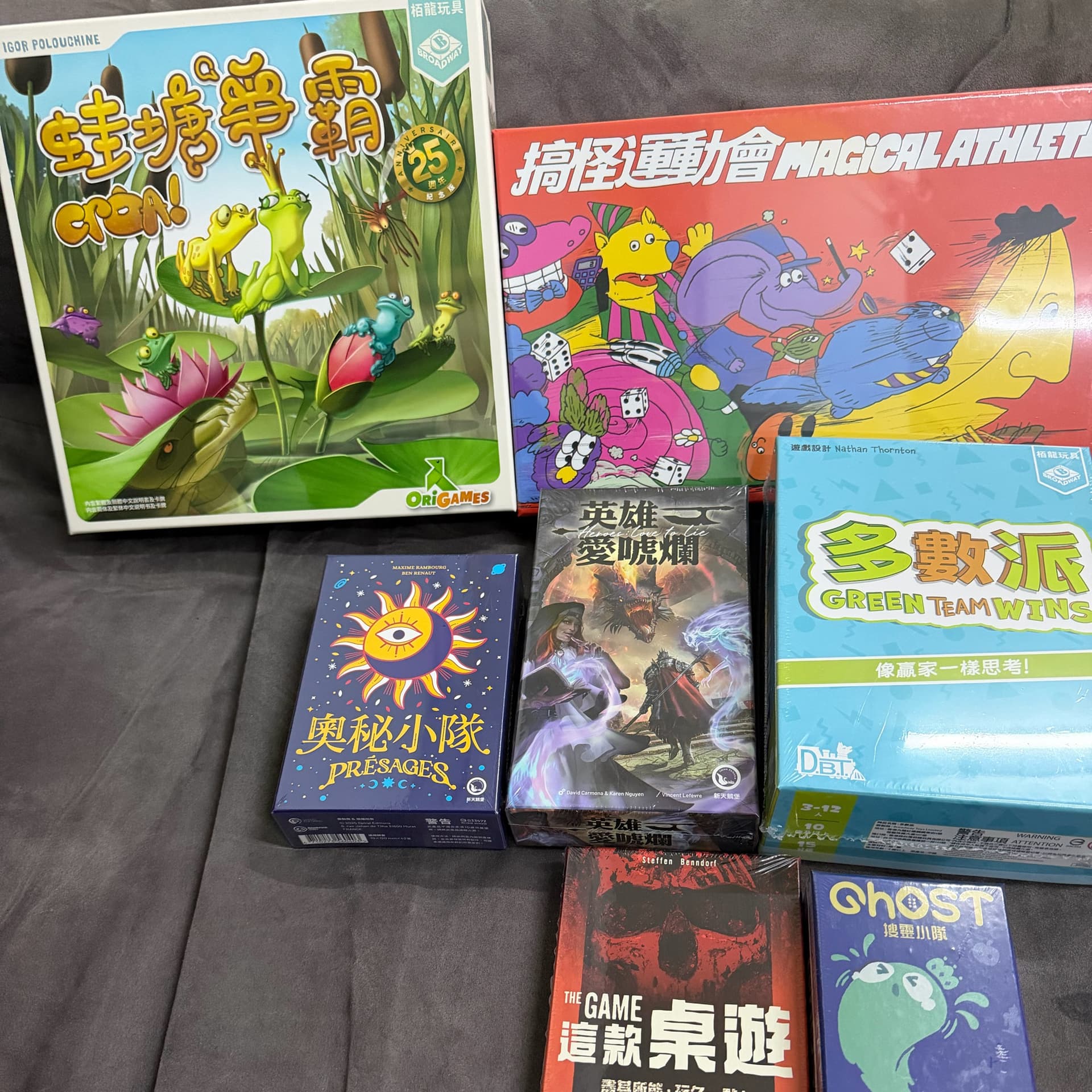 活動封面圖