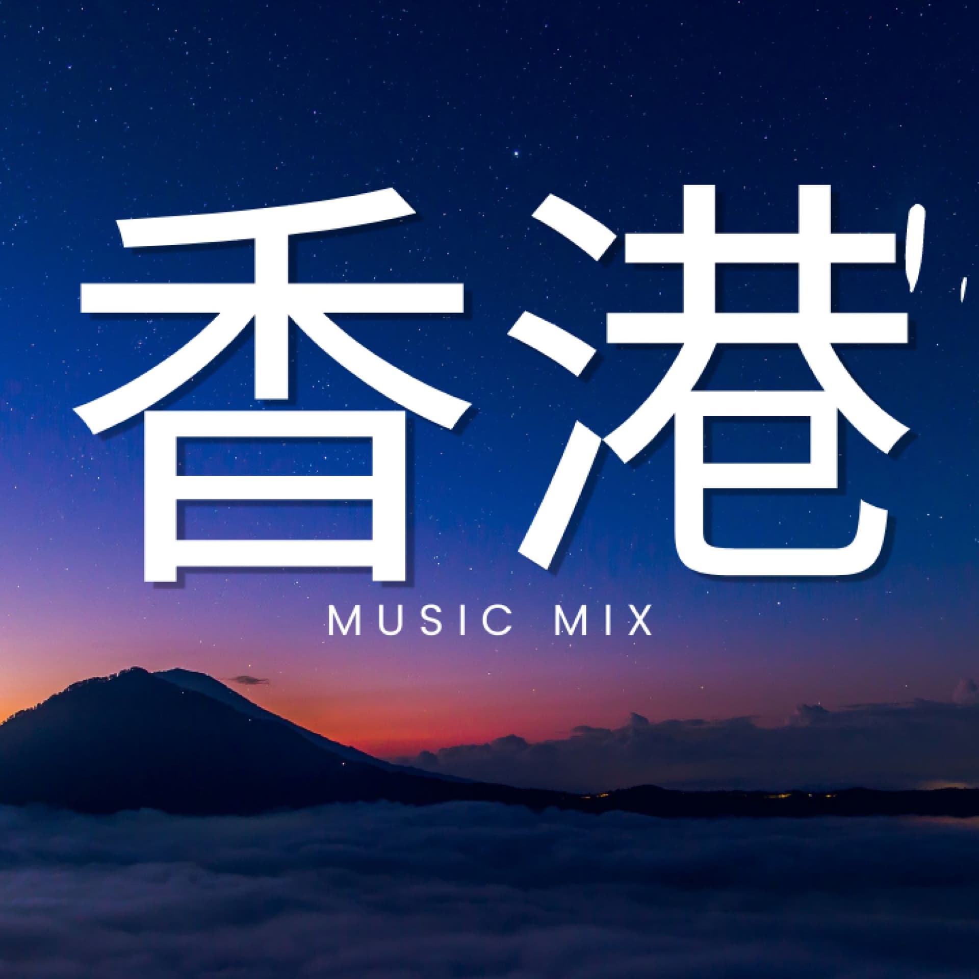 活動封面圖