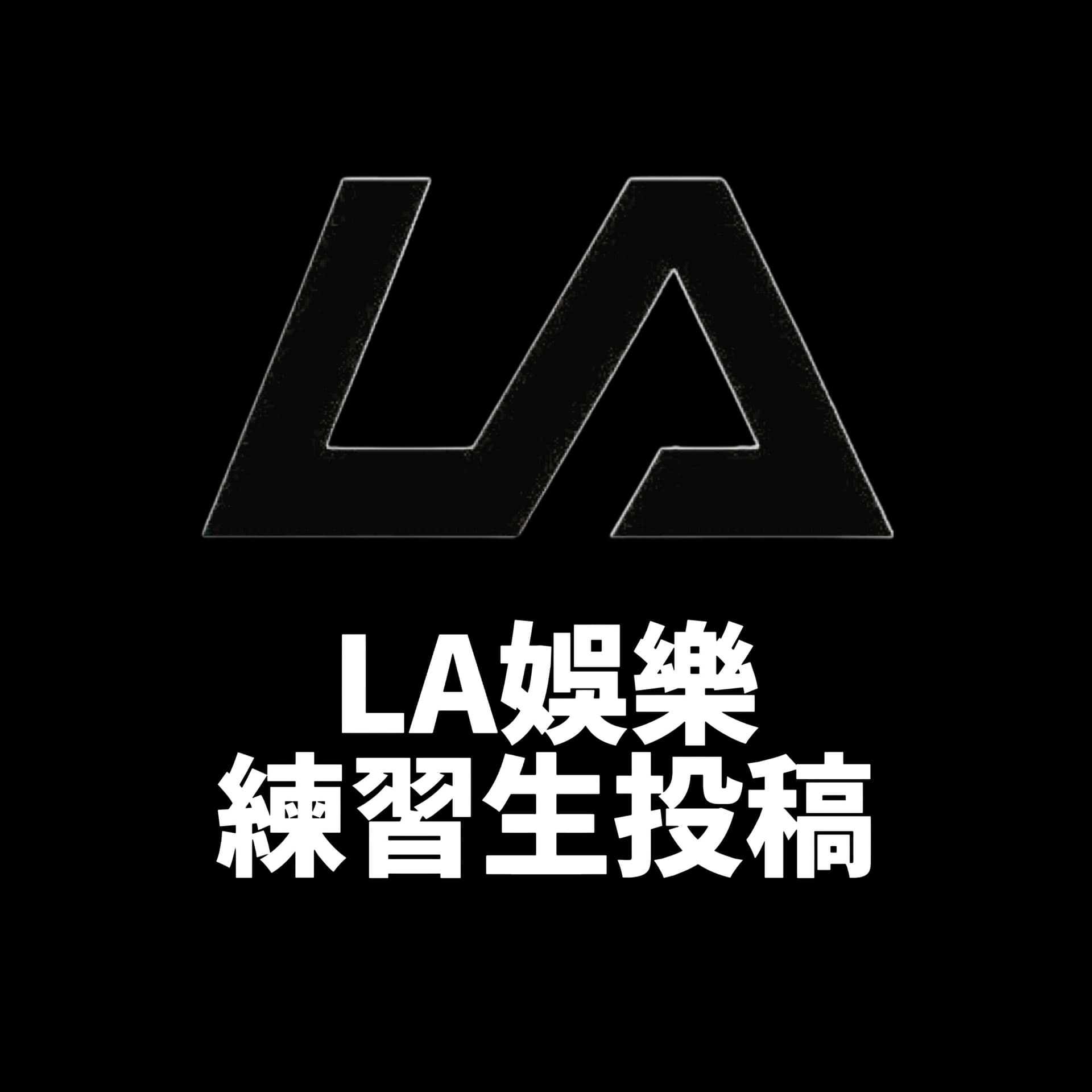 活動封面圖